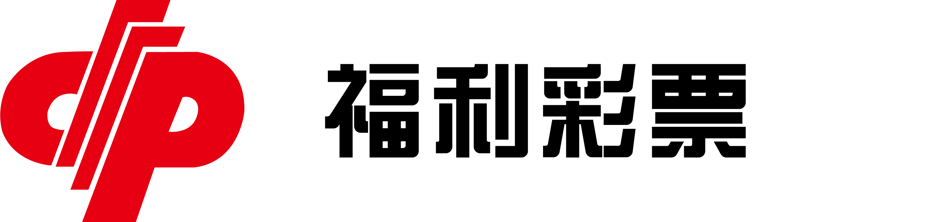 快樂(lè)8歷史開(kāi)獎(jiǎng)結(jié)果_快樂(lè)8歷史開(kāi)獎(jiǎng)號(hào)碼_快樂(lè)8歷史記錄查詢_彩吧助手
