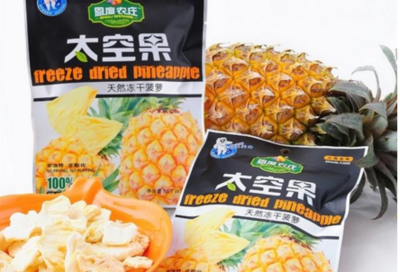 恩度休閑食品加盟 把握健康休閑新風尚，開啟財富新篇章