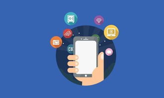 選對App軟件開發(fā)商，有效降低外包開發(fā)成本