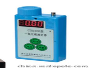 便攜式氣體檢測(cè)儀供應(yīng)商與批發(fā)市場(chǎng)選購(gòu)指南