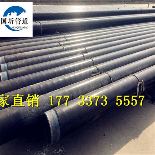 浙江溫州DN系列3PE防腐鋼管工廠 品質保障與工藝創新